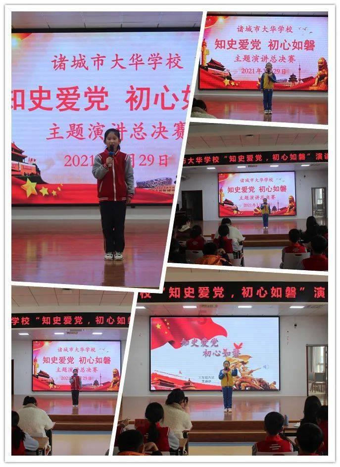 科技支撑 创新研发